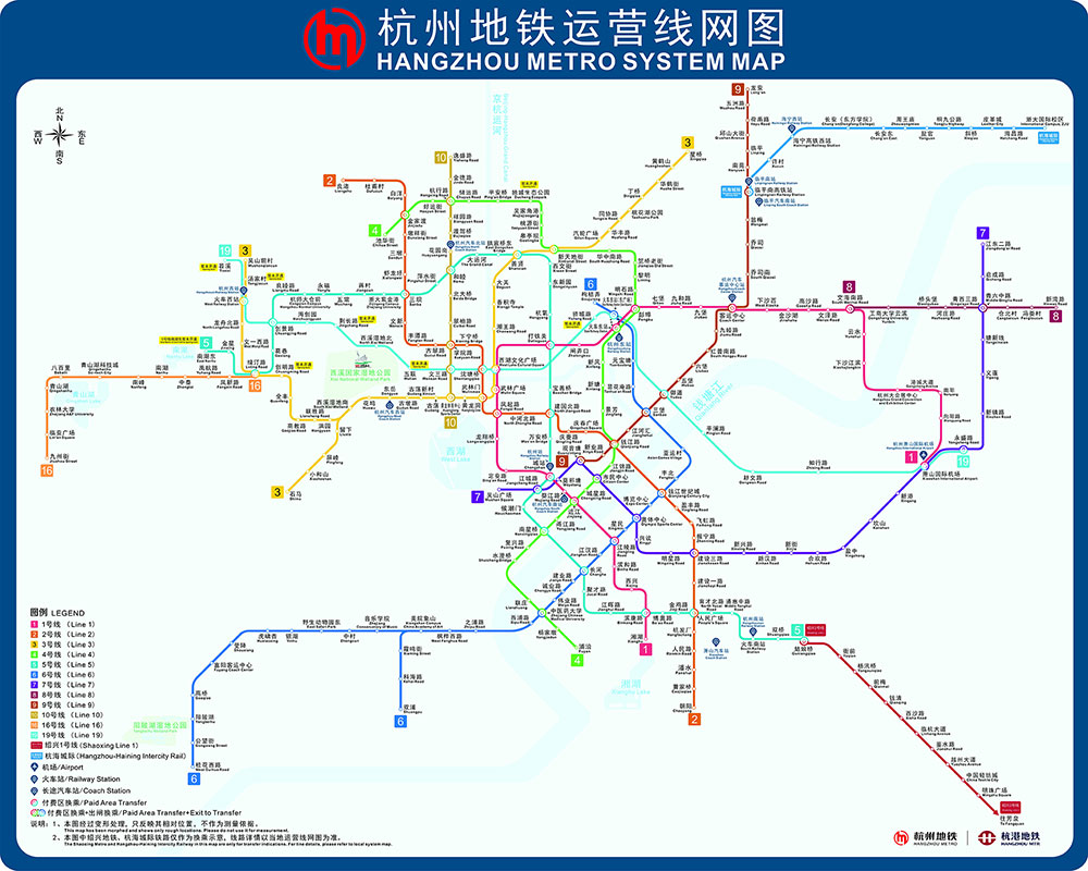 杭州地铁线路图，杭州地铁全图高清版大图(最新版)